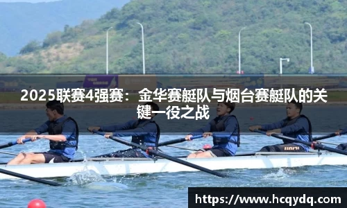 必一运动BSports平台