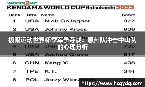 必一运动BSports官方网站