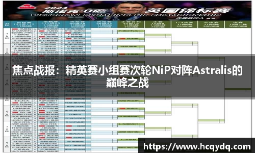 必一运动BSports平台