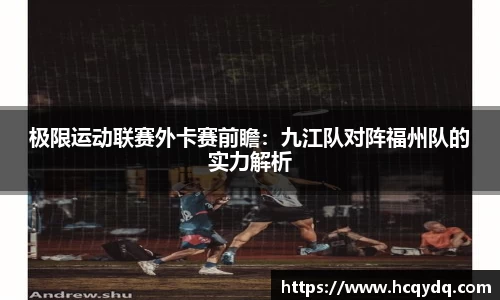 必一运动BSportsAPP