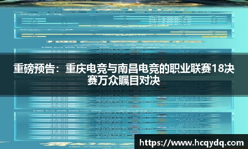 必一运动BSports平台