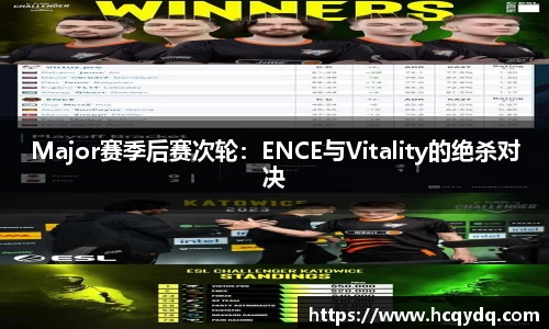 必一运动BSports首页