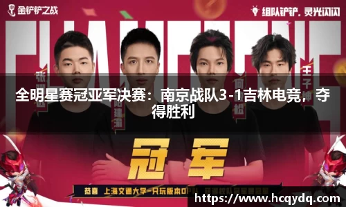 必一运动BSports官方网站