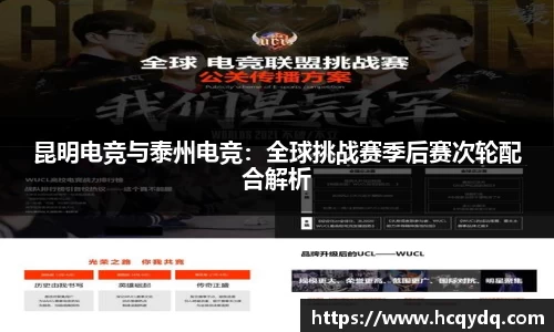 必一运动BSportsAPP