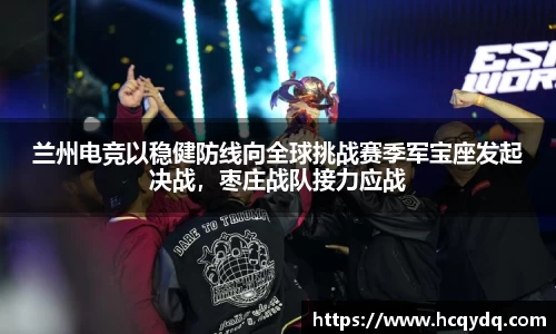必一运动BSportsAPP
