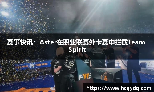 必一运动BSportsAPP