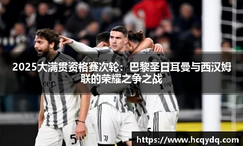 必一运动BSports平台