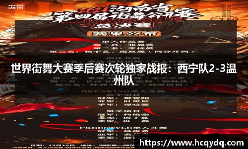 必一运动BSports平台