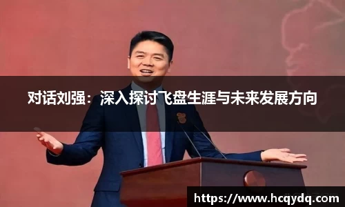 必一运动BSports平台