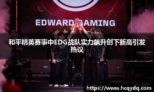 必一运动BSports平台