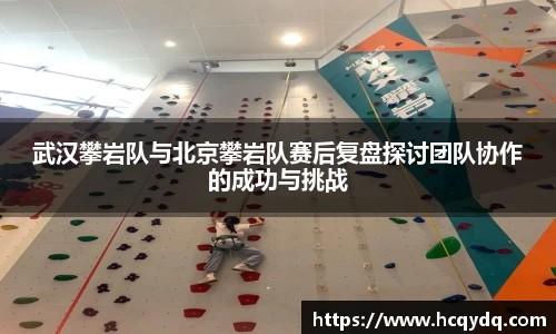 必一运动BSports平台