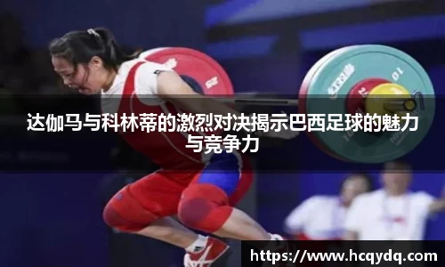 必一运动BSportsAPP