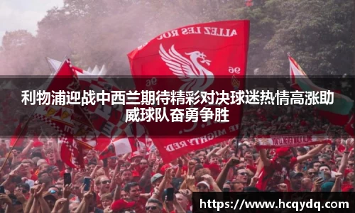 必一运动BSportsAPP