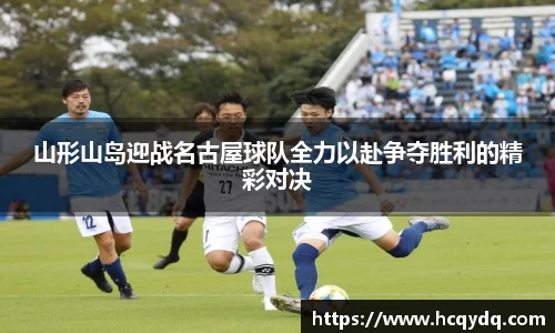 必一运动BSportsAPP