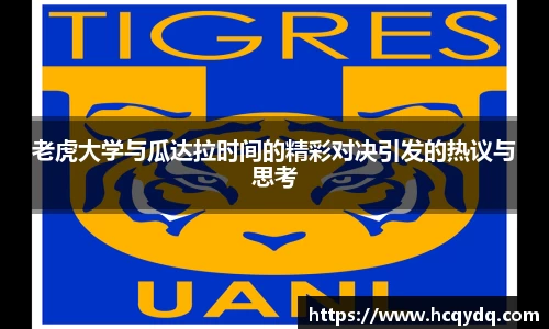 必一运动BSports平台