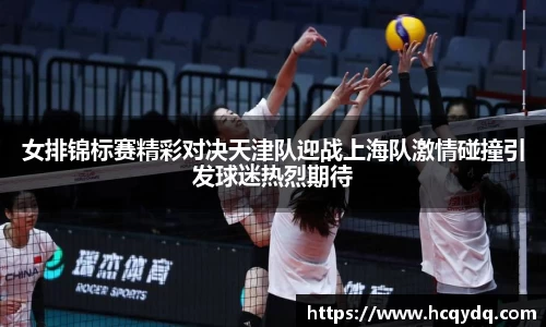 必一运动BSports平台