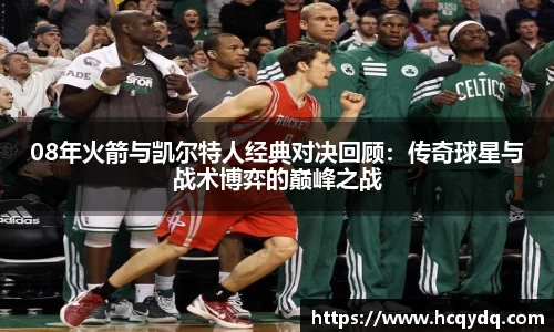 必一运动BSports首页