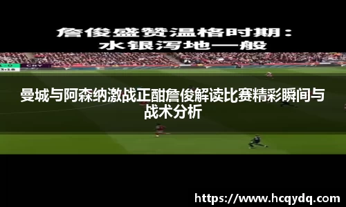 必一运动BSports首页