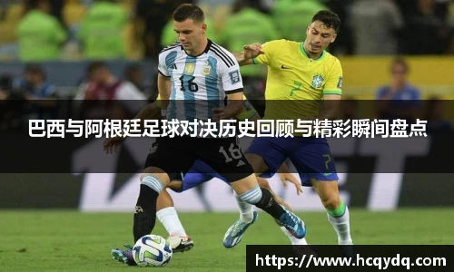 必一运动BSports平台