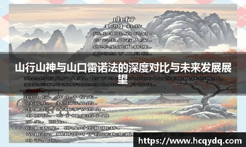 必一运动BSportsAPP