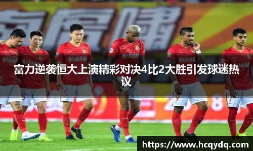 必一运动BSports首页