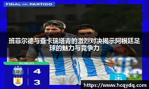 必一运动BSports平台