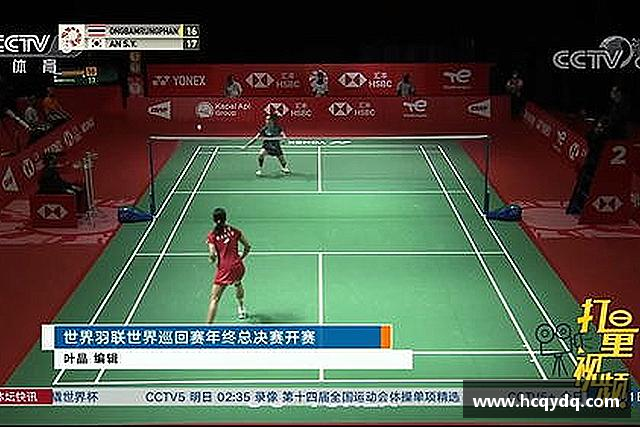 认识必一运动BSports首页